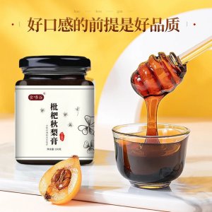 亳州市百蕊草貿易有限公司