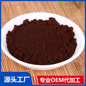 靈芝破壁孢子粉原料貼牌定制代加工