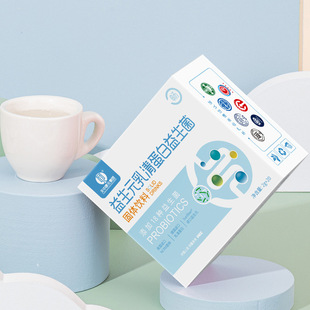 益生元乳清蛋白益生菌代加工 益生元乳清蛋白益生菌 益生元乳清蛋白益生菌oem代加工