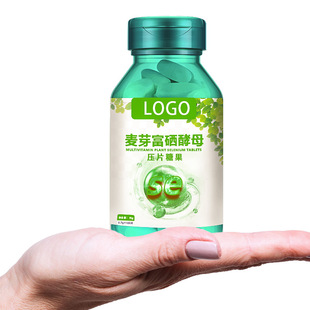 富硒麥芽酵母片代加工-可任性定制-成本低-出貨快