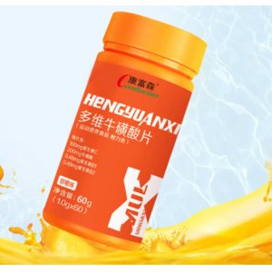 多維牛磺酸片OEM/ODM定制代加工