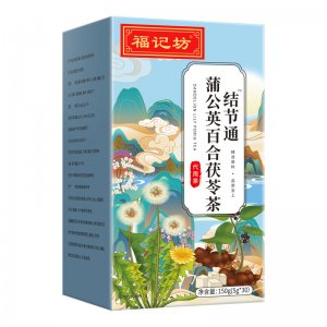 南京同仁堂蒲公英百合茯苓茶OEM代加工