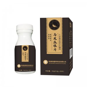 人參黑芝麻烏根片貼牌定制代加工 人參黑芝麻烏根片貼牌定制代加工