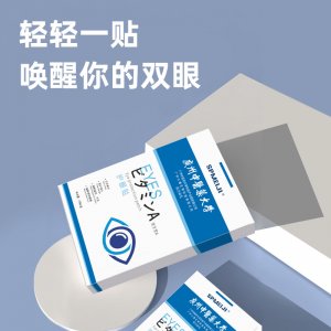 廣州上宏國際供應鏈有限公司