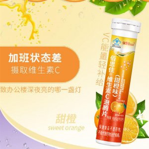 京雅泰康達生物科技有限公司