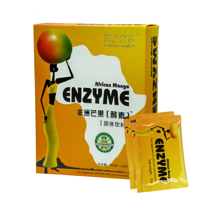 匠心鑄就精品,廣州慕絲生物科技有限公司深度布局非洲芒果酵素代工市場,產(chǎn)品好,生產(chǎn)速度快