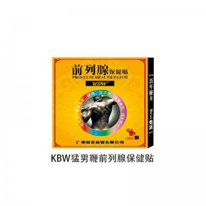 云南柔遠生物科技有限公司