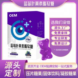 阿方索（開封）商貿有限公司