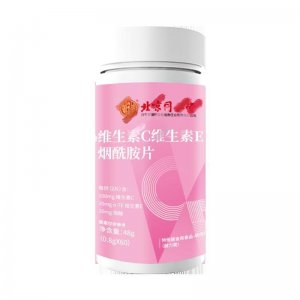 北同內廷上用維生素C維生素E煙酰胺片貼牌OEM/ODM