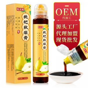 枇杷秋梨膏貼牌OEM/ODM