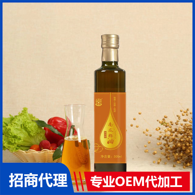 五谷城初冷榨南瓜籽油怎么加工?一起來看看五谷城初冷榨南瓜籽油代加工廠生產全過程