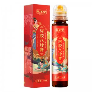 安徽益元養生科技有限公司