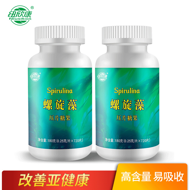 廣州市廣馬醫(yī)藥科技有限公司