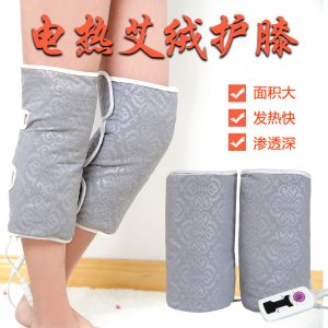 電加熱艾絨護(hù)膝源頭工廠代加工貼牌