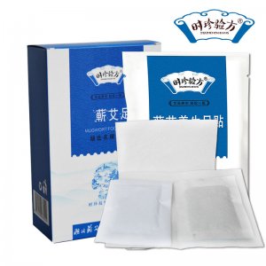 時珍驗(yàn)方蘄艾堂足貼腳貼OEM/ODM