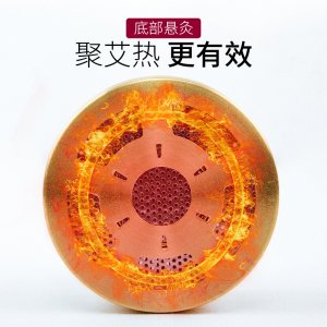 加厚無煙布套艾灸源頭工廠代加工貼牌OEM/ODM