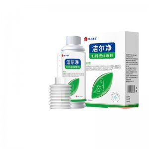 仁和康寶私處護理洗液專業定制 生產基地