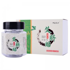 南懷瑾肚臍貼生產基地