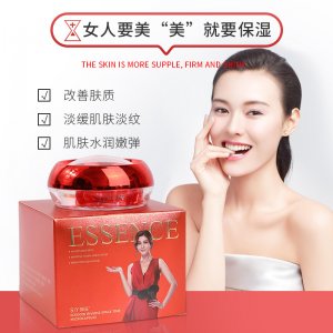 獅玉依克多因逆時(shí)空微膠囊OEM/ODM