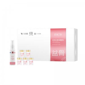 盆骨閉合膠囊一站式貼牌代工