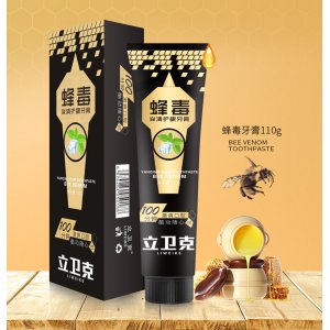 立衛克蜂毒牙膏OEM/ODM