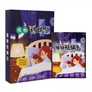 艾草植物家用去螨蟲包生產基地