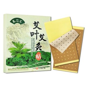 艾葉艾灸貼溫灸貼膏貼12貼/盒專業定制