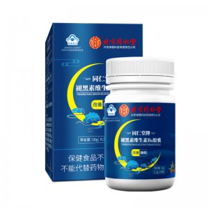 褪黑素維生素B6膠囊OEM/ODM貼牌定制