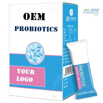 保時健益生菌固體飲料袋裝專業定制
