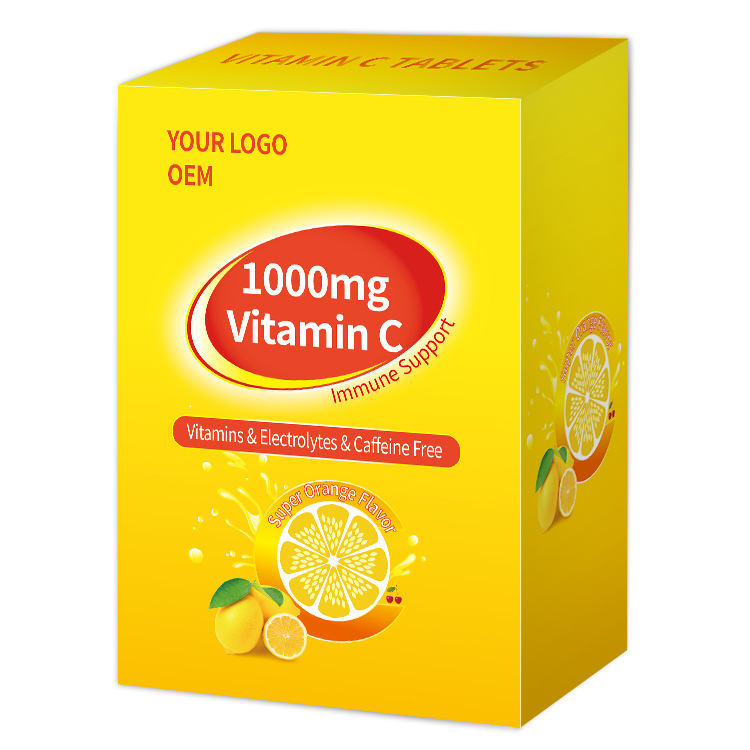 深圳保時健生物工程有限公司