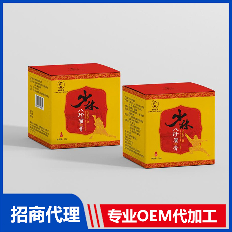 少林八珍蜜膏OEM定制 膏藥源頭工廠免費(fèi)打樣