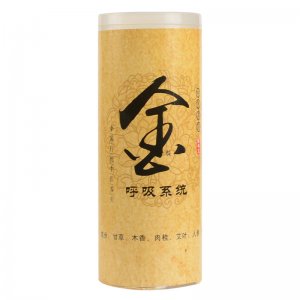 心形艾絨餅生產基地