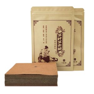 襄芯艾艾葉貼艾灸貼一站式貼牌代加工