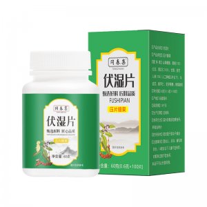 安徽憶方堂健康產業有限公司