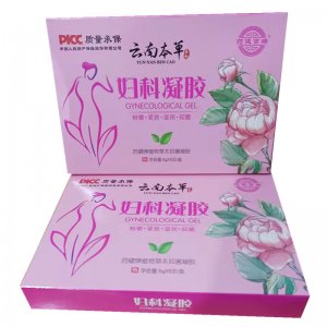 云南本草婦科凝膠5支/盒生產基地