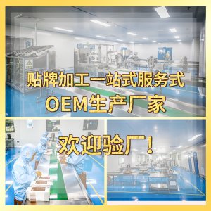 湖南銀華生物科技有限公司