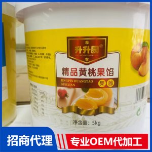 升升園精品黃桃果餡5kg桶裝果醬OEM貼牌代工 罐頭果醬代工源頭廠家