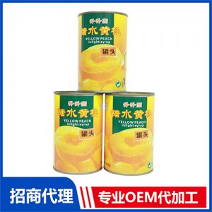 升升園糖水黃桃罐頭 水果罐頭oem代工 果蔬罐頭貼牌代工源頭廠家