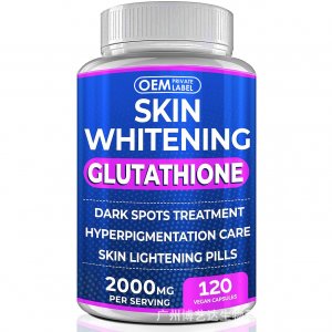 廣州博藝達生物科技有限公司