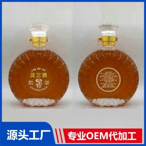 靈芝酒500ml圓形瓶裝 配制酒OEM/ODM貼牌定制 養(yǎng)生酒代工源頭廠家