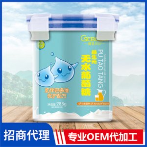 橙色貝貝奶伴侶多維優(yōu)護(hù)配方益生元無(wú)水葡萄糖288克 營(yíng)養(yǎng)素固體飲料oem貼牌代工源頭廠家