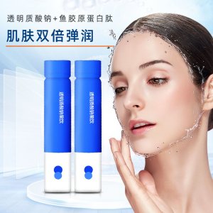 透明質酸鈉口服液一站式貼牌代加工玻尿酸飲品OEM/ODM膠原蛋白酵素飲料專業定制