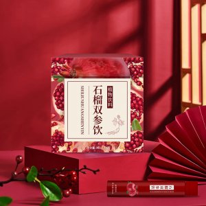 石榴雙參飲品OEM/ODM 人參紅參精華口服液貼牌定制 藥食同源本草發酵雙參飲專業定制