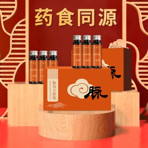 姿心堂脈易小舒瓶專業定制決明子荷葉藥食同源發酵 源頭工廠決明子荷葉沙棘發酵飲一站式貼牌代加工