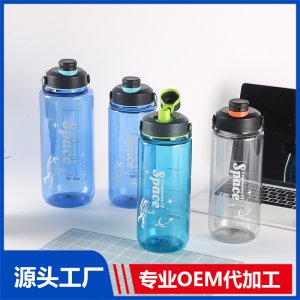 輕盈小巧便攜杯時尚水杯 源頭直供水杯代工廠家