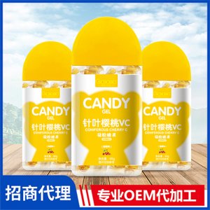 橙色貝貝針葉櫻桃VC凝膠糖果瓶裝60g 微量元素營養軟糖oem代加工廠家