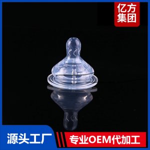 嬰兒奶嘴 寬口徑通配食品級硅膠材質螺旋奶嘴奶嘴OEM代工廠