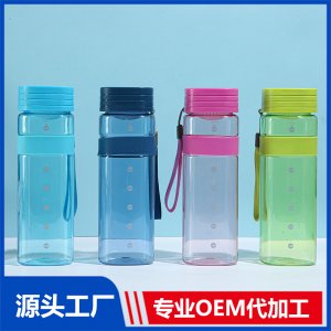 太空杯700ml 時尚便攜多種顏色多種款式源頭直供水杯OEM代加工廠家