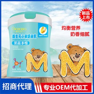 橙色貝貝果蔬多維益生元小米奶米乳460克 沖調類即食谷物粉輔食米粉米乳oem代工廠家