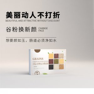 顏僖（廈門）生物科技有限公司